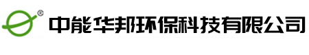 管道加熱器 燃?xì)鈱?dǎo)熱油加熱器